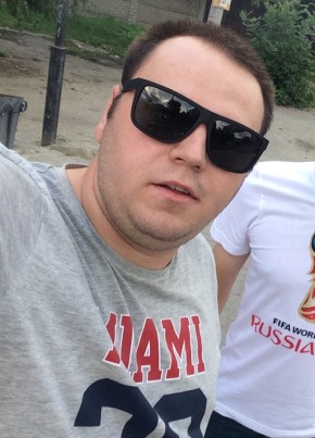 Борис, 32, Россия, Карачев