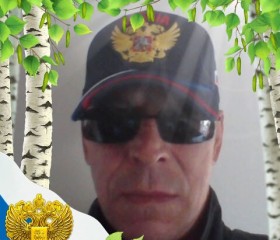 алексей, 53 года, Благовещенск (Республика Башкортостан)