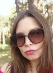 Олеся - Белогорск (Амурская обл.)