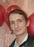 Михаил, 45 лет, Лыткарино
