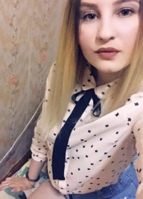 Яна, 25, Россия, Орёл