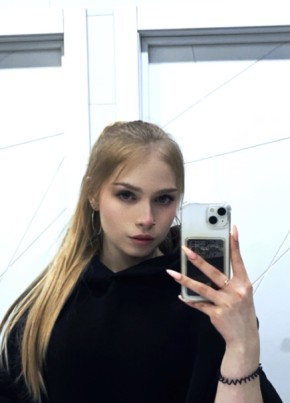 Лола, 20, Россия, Подольск