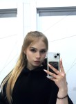 Лола, 20 лет, Подольск