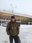 Павел, 42 года, Каменск-Уральский