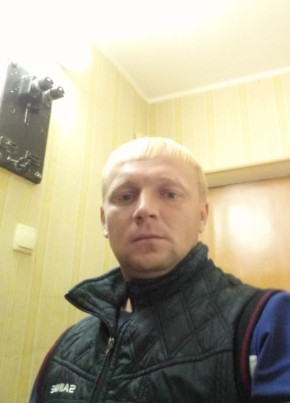 иван, 38, Україна, Лутугине