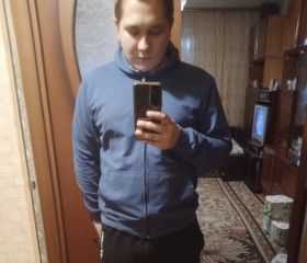 Андрей, 24 года, Брянск