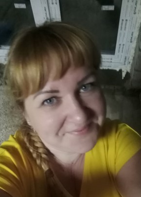 Мария, 38, Россия, Княгинино