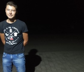 Вадим, 21 год, Краснодон