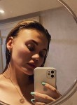 VIKTORIA, 28 лет, Горно-Алтайск