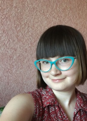 Алина, 32, Россия, Новосибирск