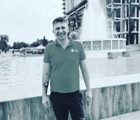 Денис, 36 лет, Bălți