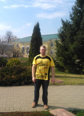 Максим, 33, Россия, Ульяновск