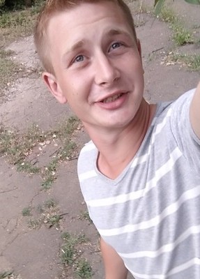 Макс, 26, Україна, Очаків