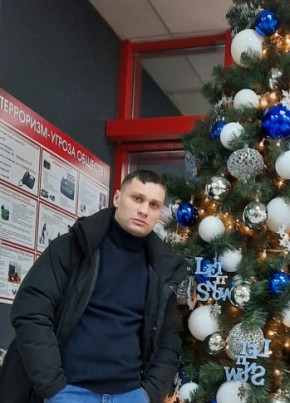 Иван, 34, Россия, Екатеринбург