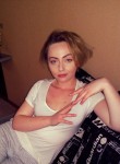Карина, 30 лет, Київ