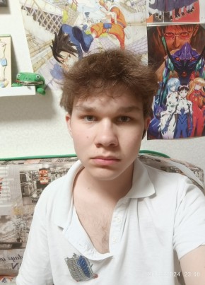 Александр, 18, Россия, Москва