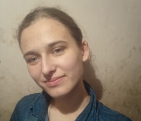 Ксения Беликова, 22 года, Домодедово