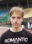 Артём, 19 лет, Тула