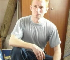 Дмитрий, 49 лет, Ворсма