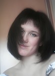 Наталья, 25 лет
