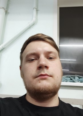 Dima, 21, Russia, Moscow