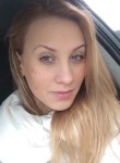 Анастасия, 33 года, Казань