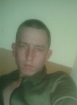 Андрей, 26 лет, Буденновск