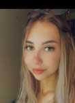 Дарья, 25 лет, Казань