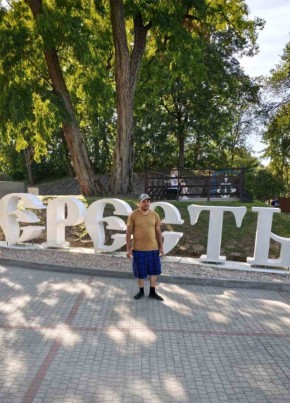 Михаил из Берасьце 31 год