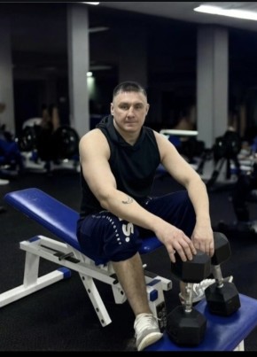 Евгений из Арамили 43 года