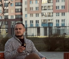 Ruslan, 39, Yekaterinburg