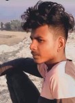 Bhola kumar, 18 лет, Hājīpur