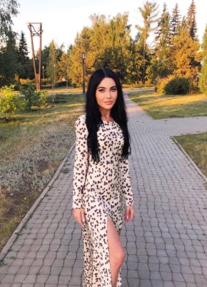 Алиса, 34, Россия, Сочи