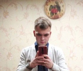 Мирослав, 20 лет, Первомайськ (Луганська)