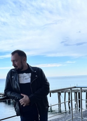 Сергей