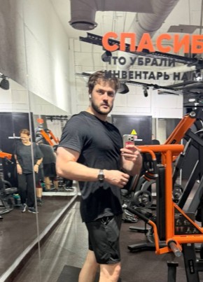 Влад из Горад Гродны 34 года