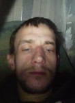 Андрей, 30 лет, Крычаў