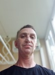 Сергей, 53 года, Находка