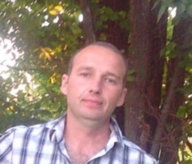 Александр, 45 лет, Biała Podlaska