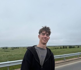 maks, 20, Arkhangelsk
