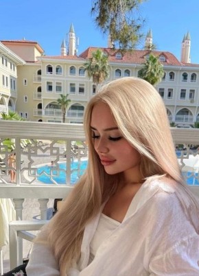 Мария, 20, Россия, Ульяновск