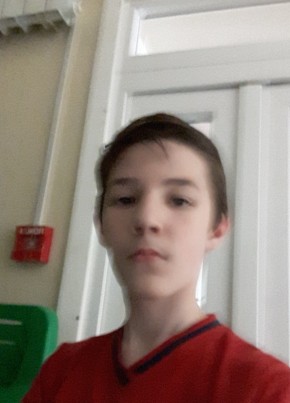 Fanti, 19, Russia, Kazan