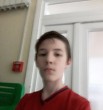 Фанти