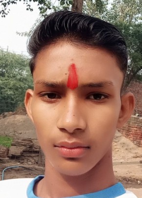 Niraj, 18, India, Bhasāwar