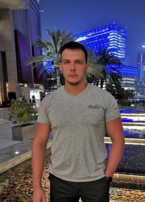 Вадим, 37, Україна, Маріуполь