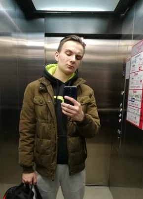 Илья, 25, Россия, Москва