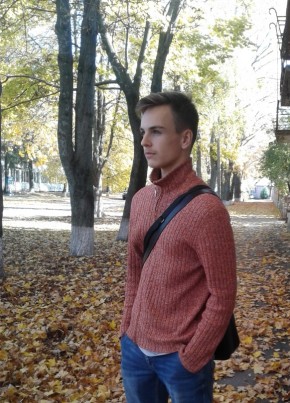 Alex, 24, Україна, Київ