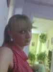 Юлия, 33 года, Тула