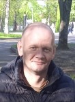 Евгений, 37 лет, Брянск
