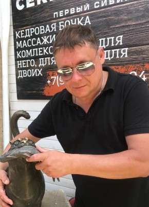 Igor, 51, Russia, Yoshkar-Ola